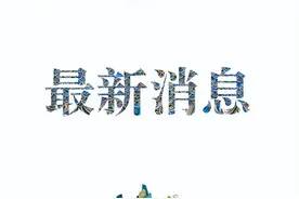 核酸检测准确率如何？频繁做有必要吗？上海发布会解答图片