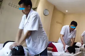 教你学按摩图片