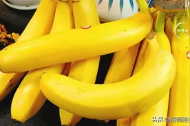 买香蕉：挑“直的”还是“弯的”？老果农透露：差别很大，别乱买图片