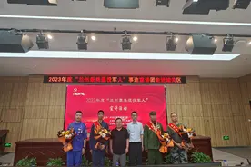 “兰州最美退役军人”事迹宣讲团走进城关区图片