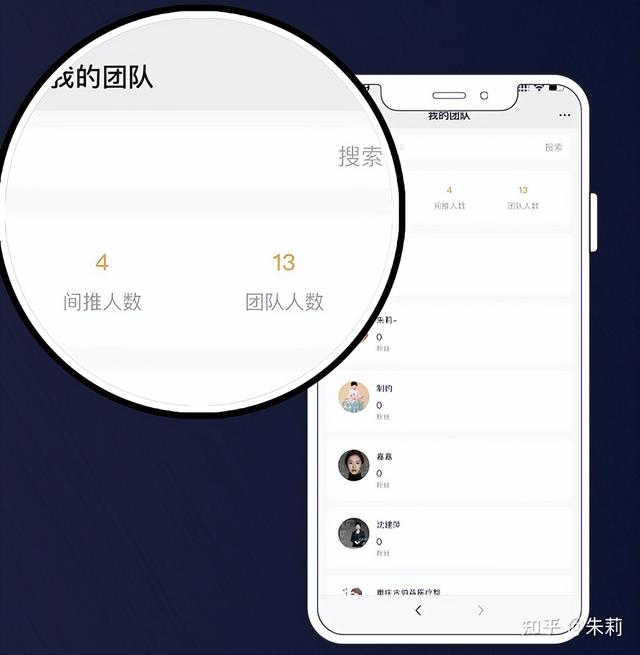有没有跟微赞类似的做全行业私域直播的平台?