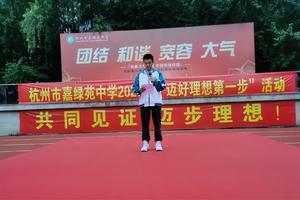 数学从48分到中考111分，这位初三毕业生的“逆袭”故事，励志又感人图