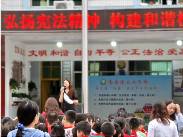 四川省民生研究会新媒体中心-官网