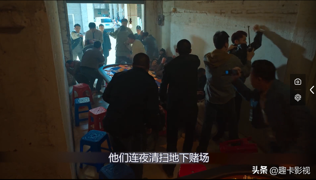 狂飙18：高启强把自己送进警局，制造不在场证明，给程程下套