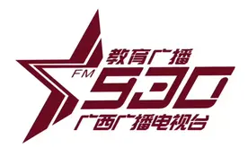 「2022年度参评作品」办理身份证无需再回老家 广西四市开展首次申领居民身份证“跨省通办”业务图片