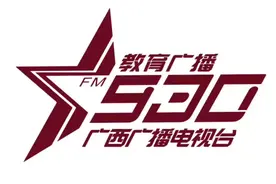 「2022年度参评作品」办理身份证无需再回老家 广西四市开展首次申领居民身份证“跨省通办”业务图片