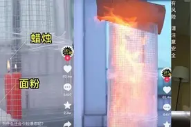 单条视频播放过亿，一个月涨粉近90万，科普号如何寓教于乐？图片