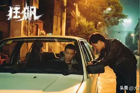 今评弹 | 《狂飙》演技狂飙，高启强不该被共情！图片