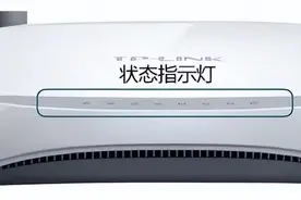 路由器的指示灯分析和配置方法图片