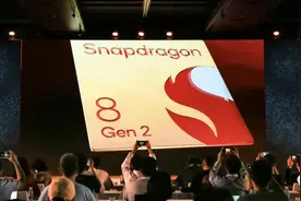 骁龙咣咣咣三脚，再次改写格局图片