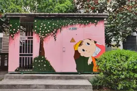 超浪漫！重庆高校建筑墙上藏画作图片