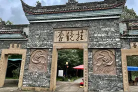 探访德阳落凤坡，与想象的高山峡谷大相径庭，庞统到底是怎么死的图片