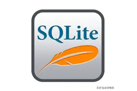 Qt编程进阶（21）：Qt操作SQLite数据库及实例图片