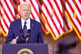 出来混总是要还的！美国大量印钞，却导致了更严重的后果——通胀图片