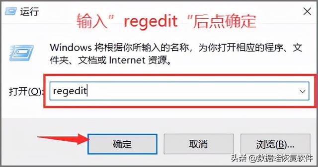 电脑注册表怎么打开？小技巧分享
