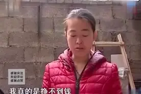 妻子觉丈夫不堪一击提离婚，三月前夫带新欢归来，妻子后悔！图片