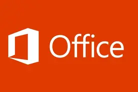 十款超实用的Office插件，效率提升 100%图片