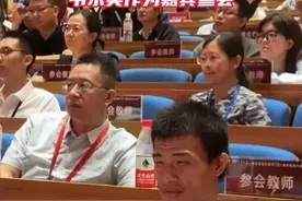 数学天才现身引争议！韦东奕怪异举动惊呆众人，真相竟是...图片