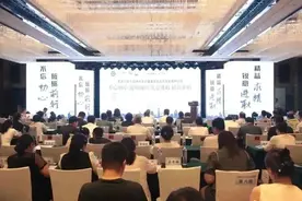 黑龙江省东部地区卫生健康事业高质量发展研讨会圆满收官图片