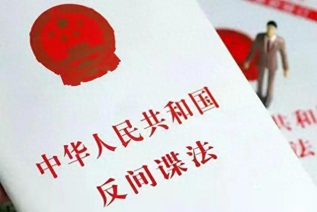 退休干部招募敢死队，密谋颠覆祖国！难怪网上的恨国论越来越多了