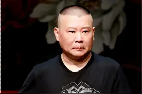 天津德云社开业，郭德纲摆5桌宴请同行无人赏脸，王惠抹眼泪图片
