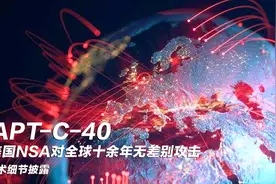 360再次掀起免费安全潮！用国家级安全防护能力，为中小企业护航图片
