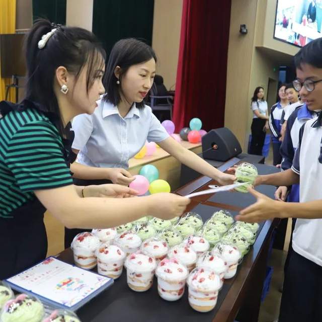 四川省民生研究会新媒体中心-官网