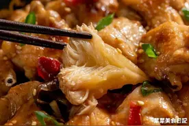 初春就要多吃它！鲜美好吃又养胃，10分钟焖好出锅图片