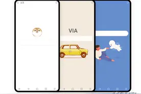 强力推荐几款好用的手机浏览器图片