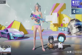 “吃鸡”更新1.6G，经典海岛被光子“翻修”，游戏大厅焕然一新图片