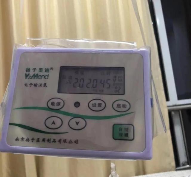 记录我的子宫肌瘤手术及其费用（有男友）