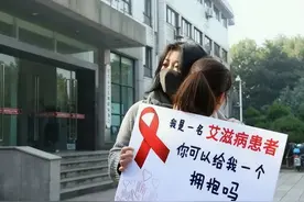 不要错把艾滋病当皮肤病，皮肤出现3种情况，可能是艾滋发出信号图片