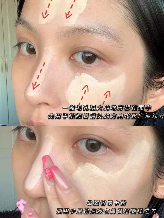 女生不管出门多赶，尽量化淡妆，教你这4个步骤，简单又漂亮