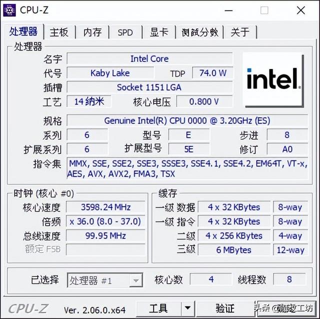 统统100元，E3神教1230V6处理器+华硕B250主板+DDR416G打平I77700