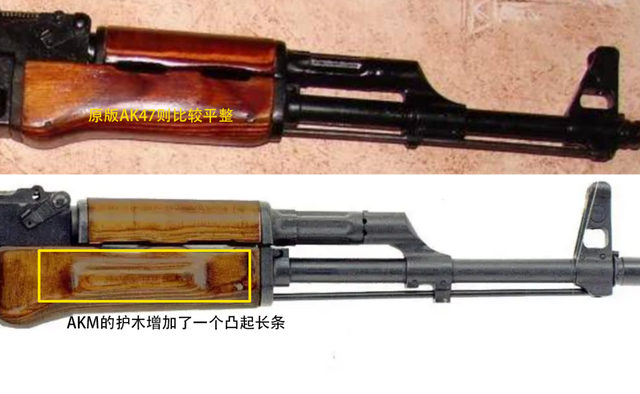 如何区分AK47、AKM和AK74这三种型号？