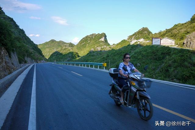 《滇缅公路北盘江》——滇藏万里行(第十五天)