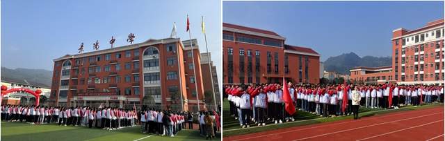 四川省民生研究会新媒体中心-官网