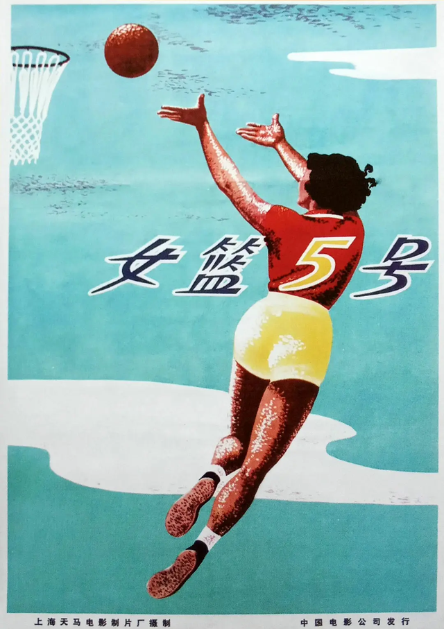 “伪”球迷如何感受世界杯？不妨看下这几部体育励志电影！