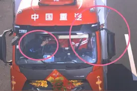 警示丨高速上驾车放“窜天猴儿”，男子拍视频刚发上抖音就被网友举报了图片