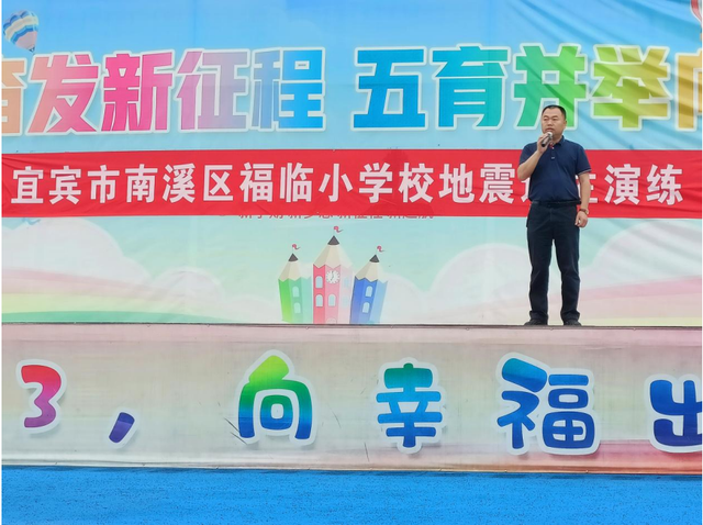 四川省民生研究会新媒体中心-官网