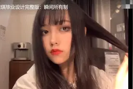 她假扮名媛高奢场所混吃喝21天：我们有什么货色，社会给什么脸色图片