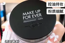 聊聊这几年用过的散粉图片