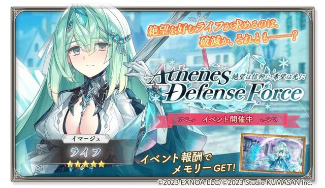 文物美食到军武城楼都可以拟人？盘点那些“万物皆可拟人”的游戏