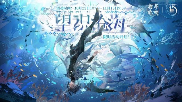 文物美食到军武城楼都可以拟人？盘点那些“万物皆可拟人”的游戏