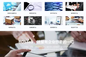 电话营销什么会出现封卡封号的问题？图片