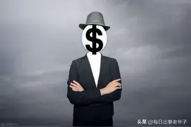 国家对资本的狂欢喊停，普通人的春天还远吗？图片