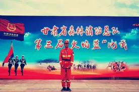 训练标兵 | “尕尔特猛”---尕让图片