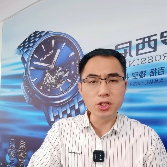 ʯӢ�����е��������#���ű���