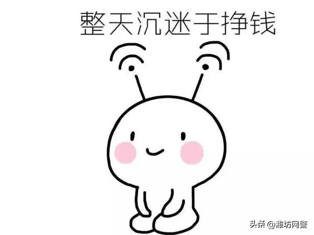 ���ӳ��ԡ�ƴ�š��������