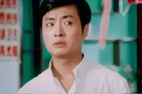 40年前的方言喜剧，大胆讽刺官场不正之风，曾轰动中国的经典图片